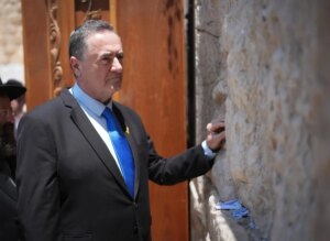 israil savunma bakanindan orduya goreve hazir olun talimati SMMVFpBH.jpg